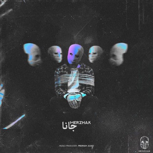 دانلود آهنگ جانا